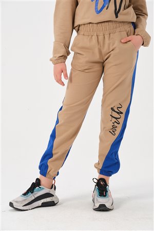 Unisex Kids’ Sweatpants with Printed Text