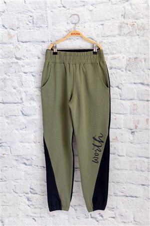Unisex Kids’ Sweatpants with Printed Text