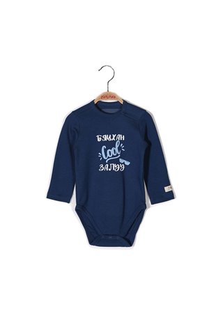 Printed Long-Sleeved Baby Bodysuit